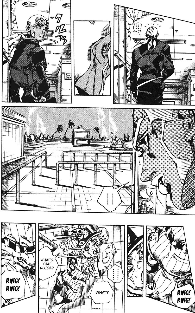 Page 13 of Chapter 738