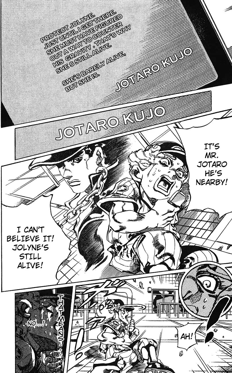 Page 15 of Chapter 738