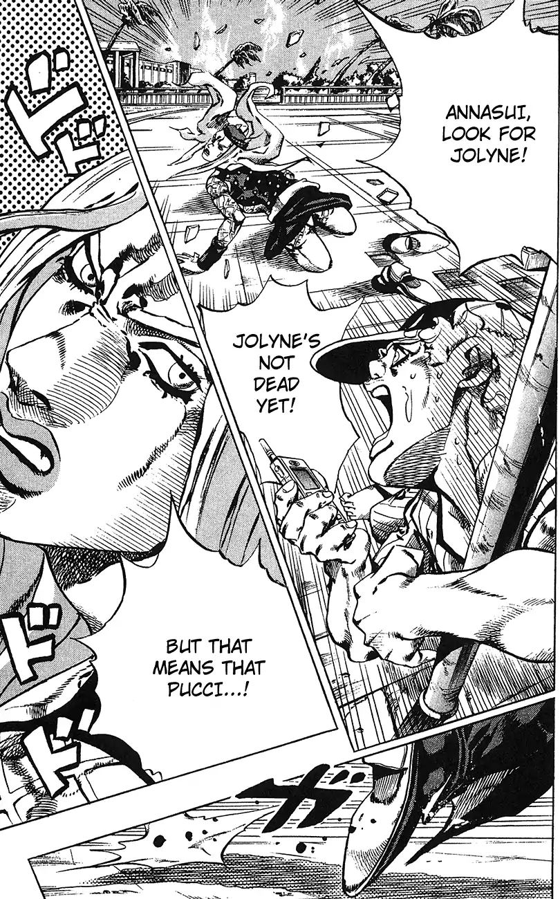 Page 16 of Chapter 738
