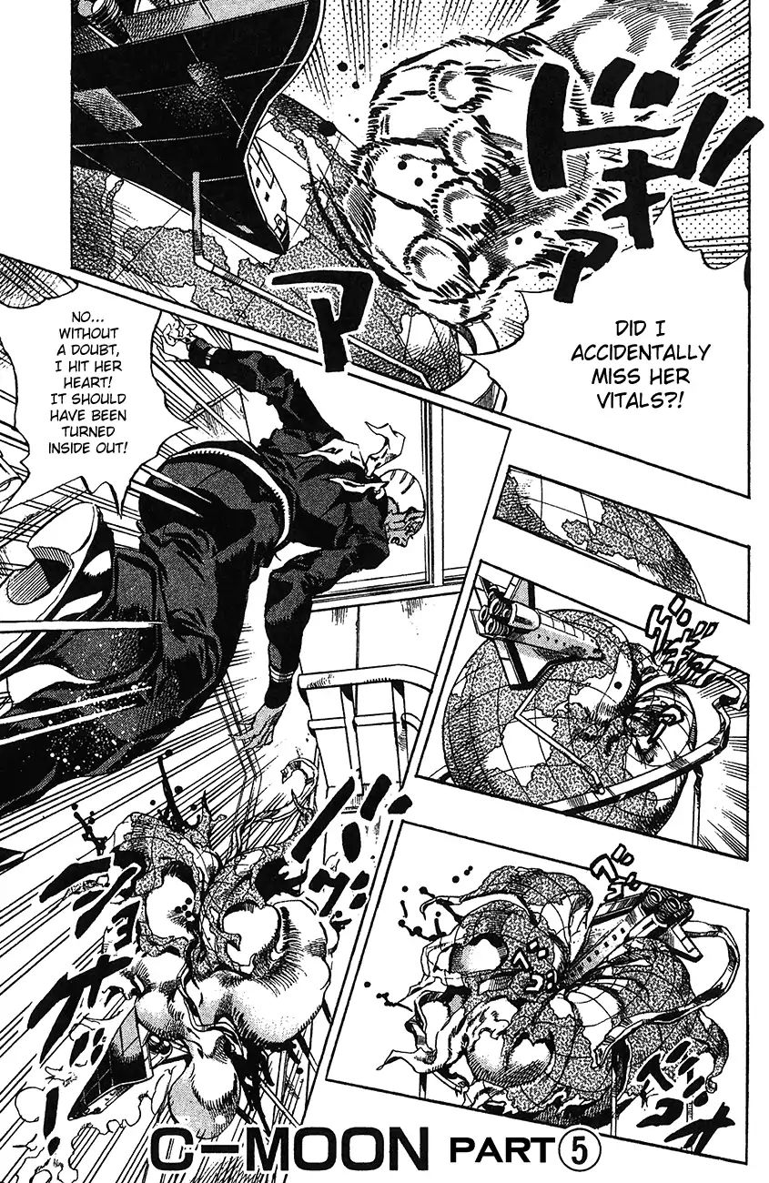 Page 2 of Chapter 739