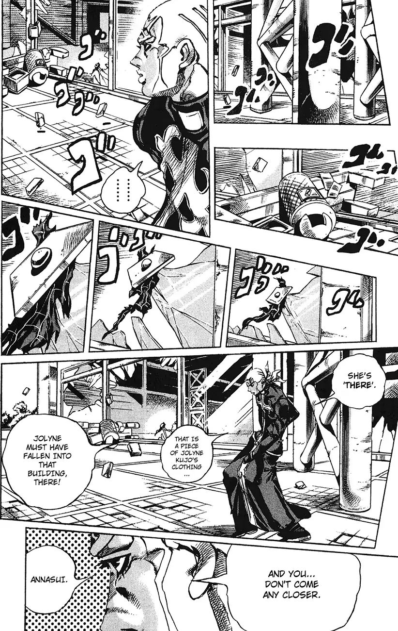 Page 6 of Chapter 739