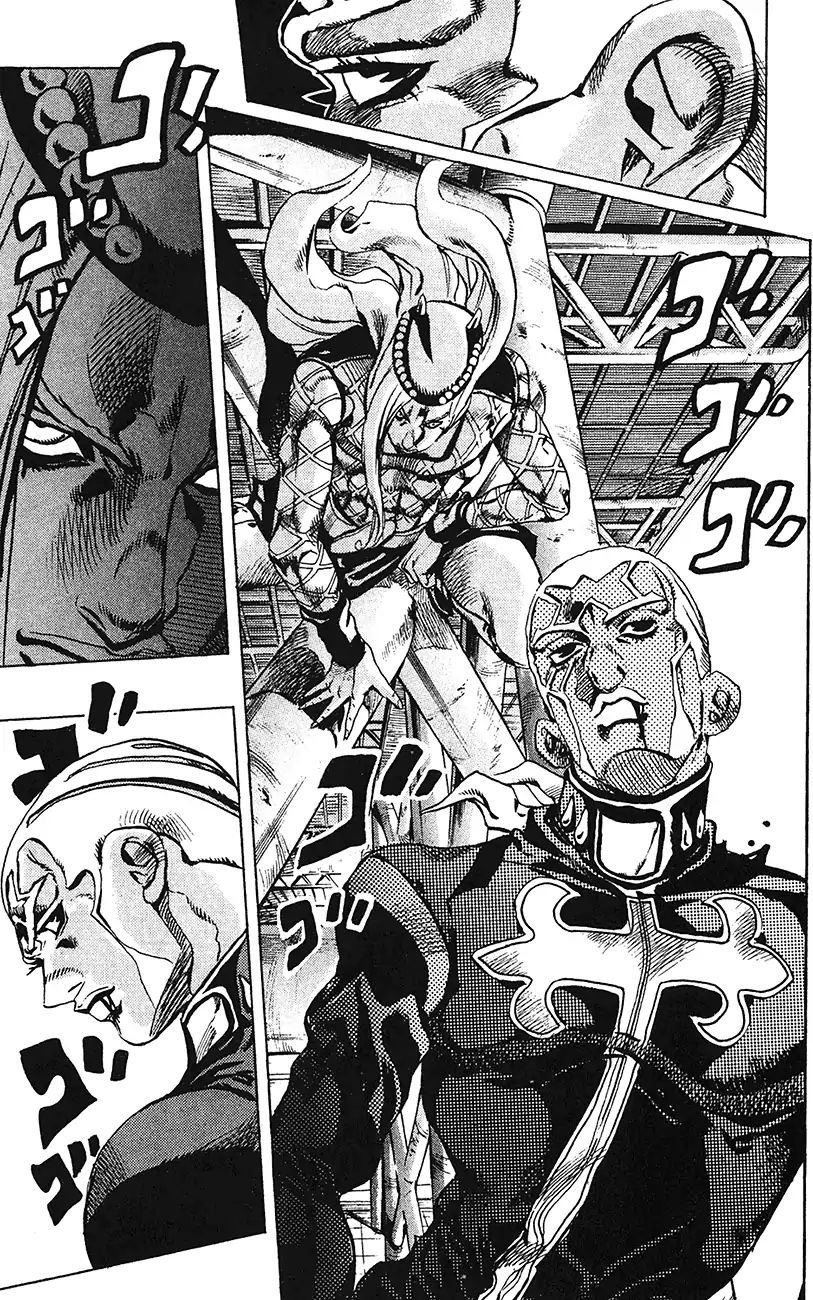 Page 7 of Chapter 739