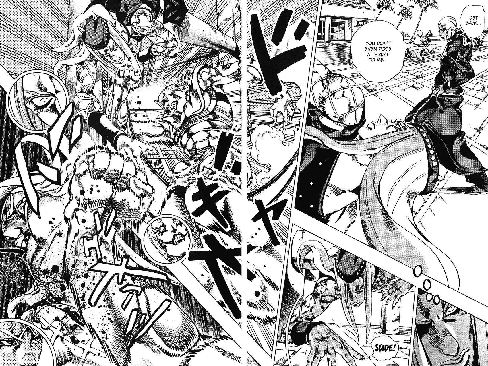 Page 8 of Chapter 739