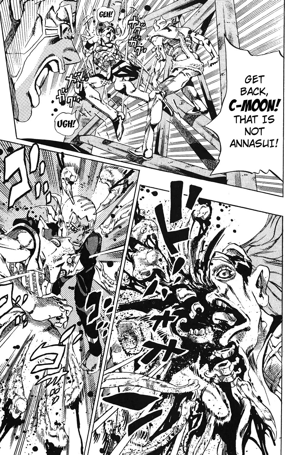 Page 10 of Chapter 739
