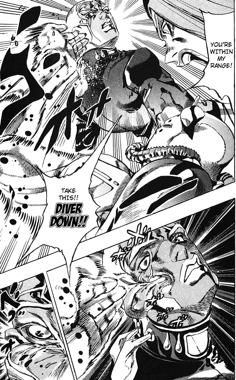Page 12 of Chapter 739
