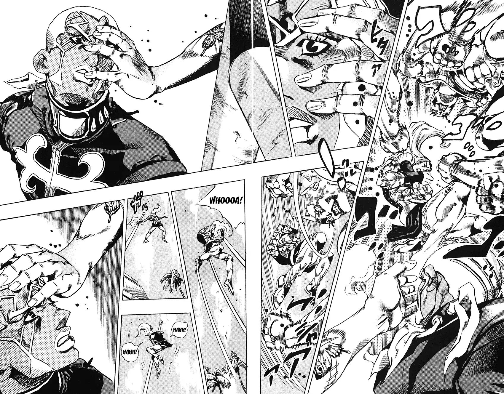 Page 15 of Chapter 739