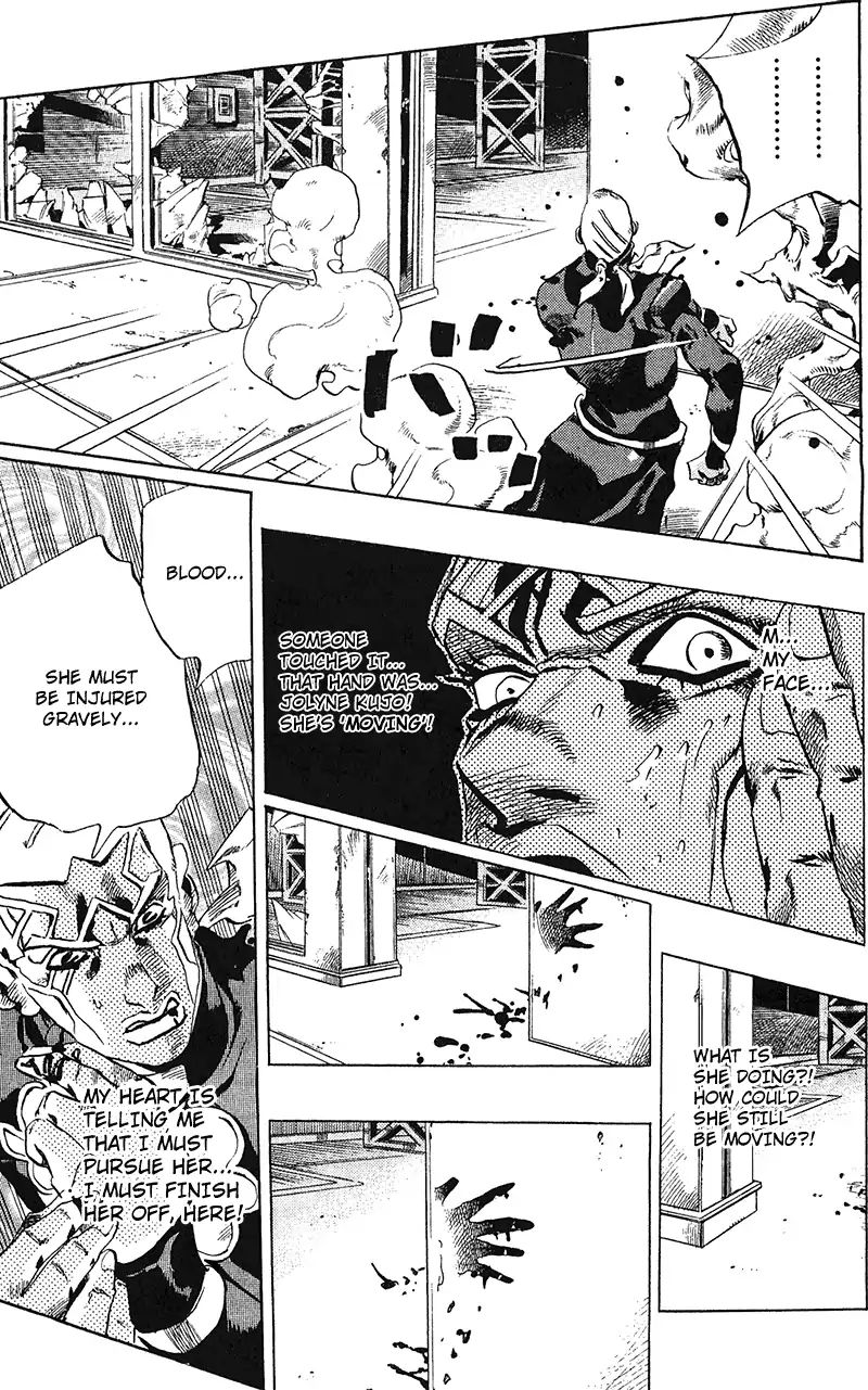 Page 17 of Chapter 739