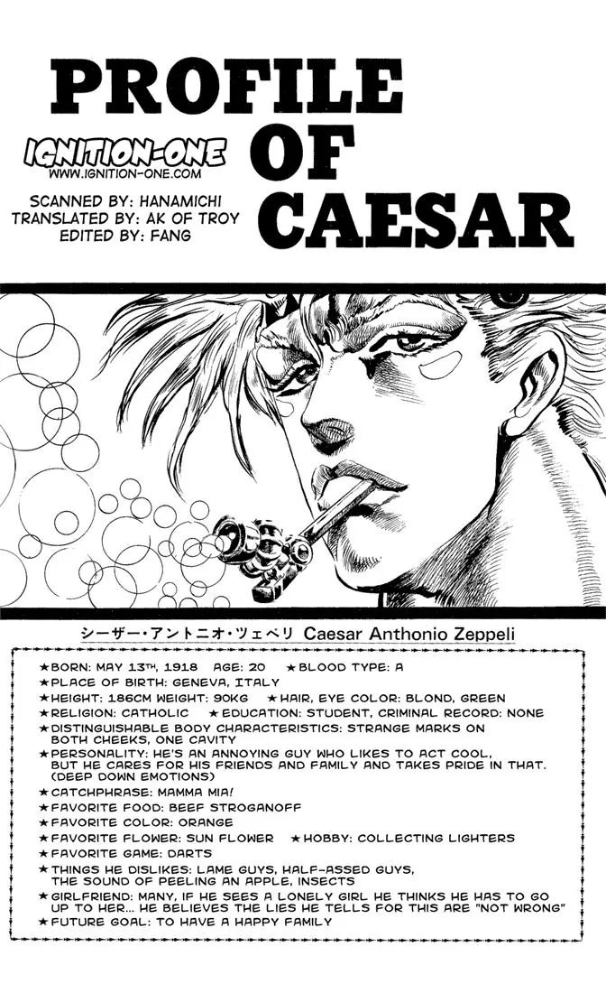 Page 1 of Chapter 74