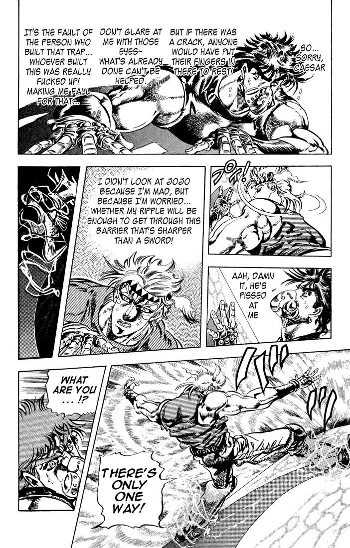 Page 4 of Chapter 74