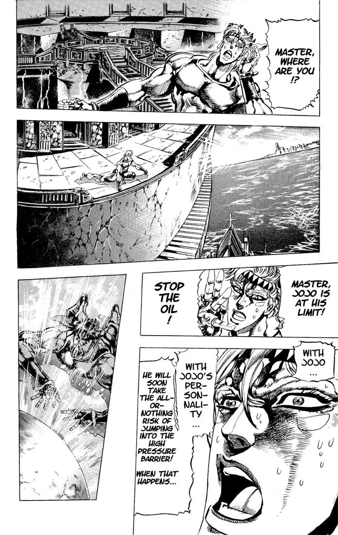 Page 10 of Chapter 74