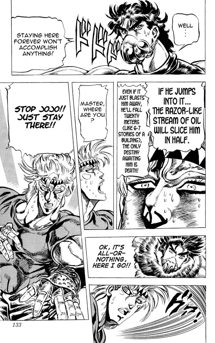 Page 11 of Chapter 74