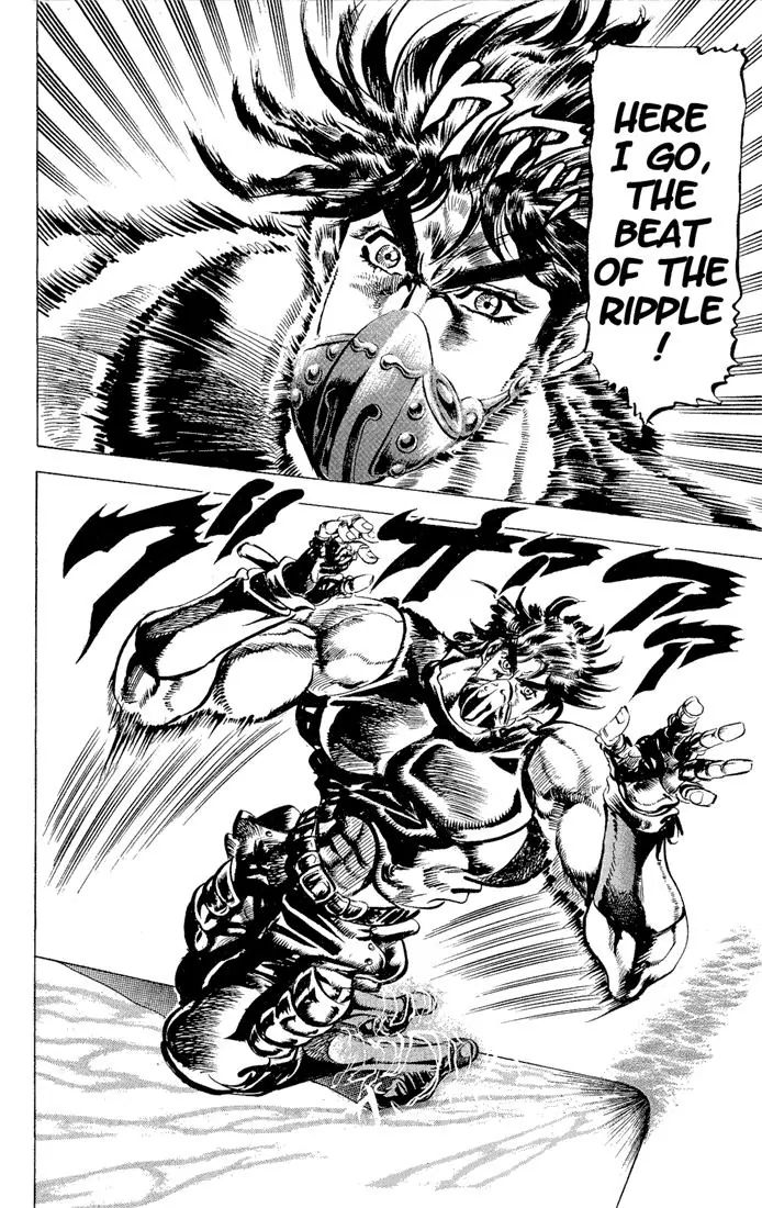 Page 12 of Chapter 74