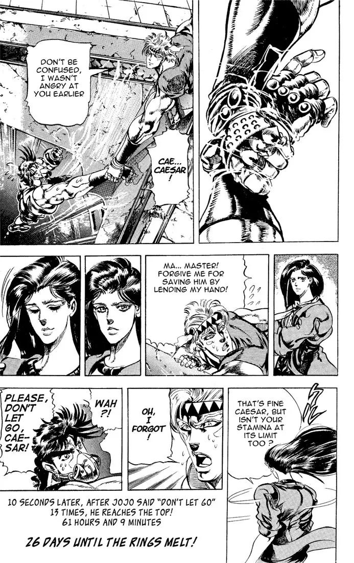 Page 18 of Chapter 74