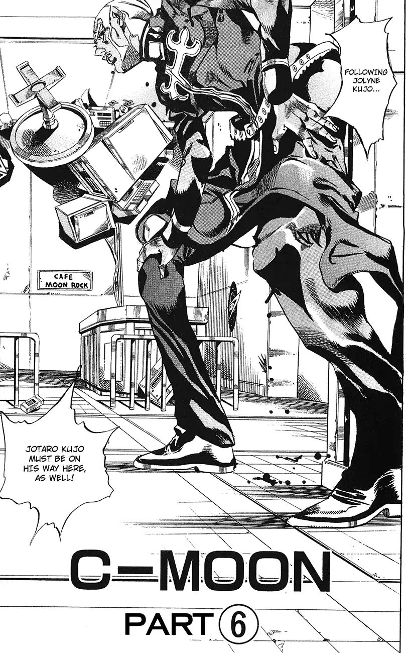 Page 2 of Chapter 740