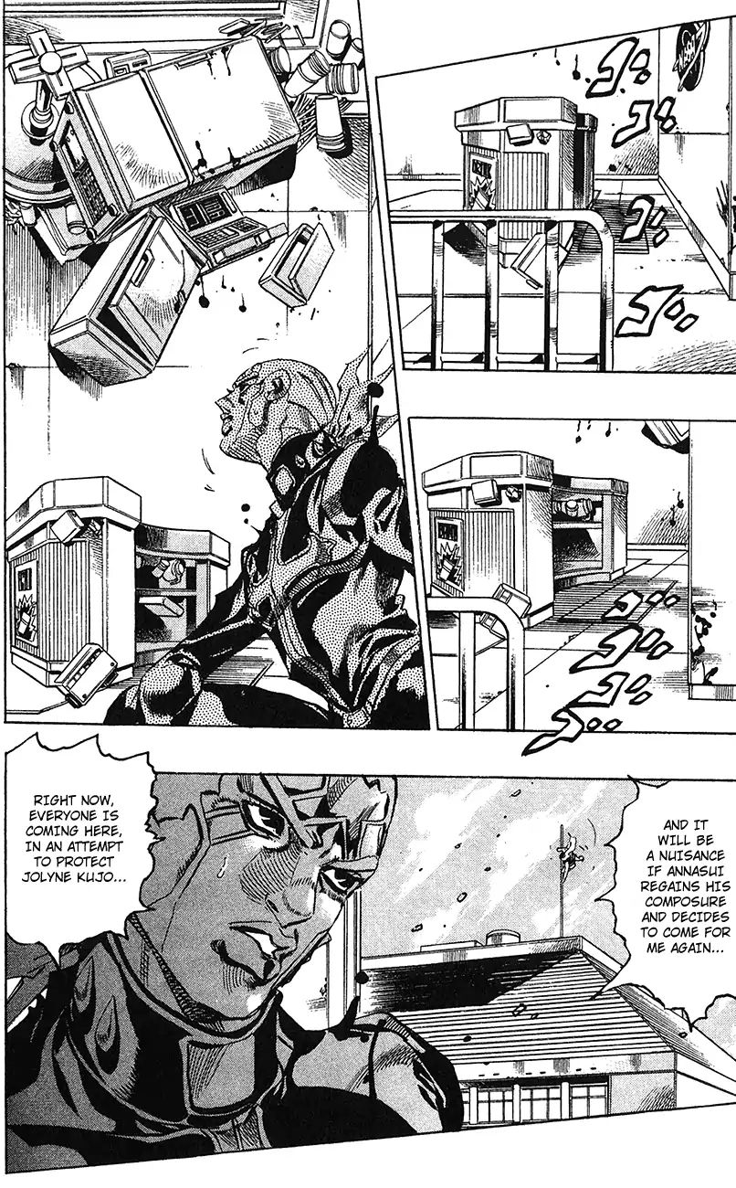 Page 3 of Chapter 740
