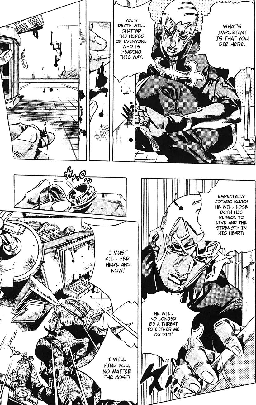 Page 4 of Chapter 740