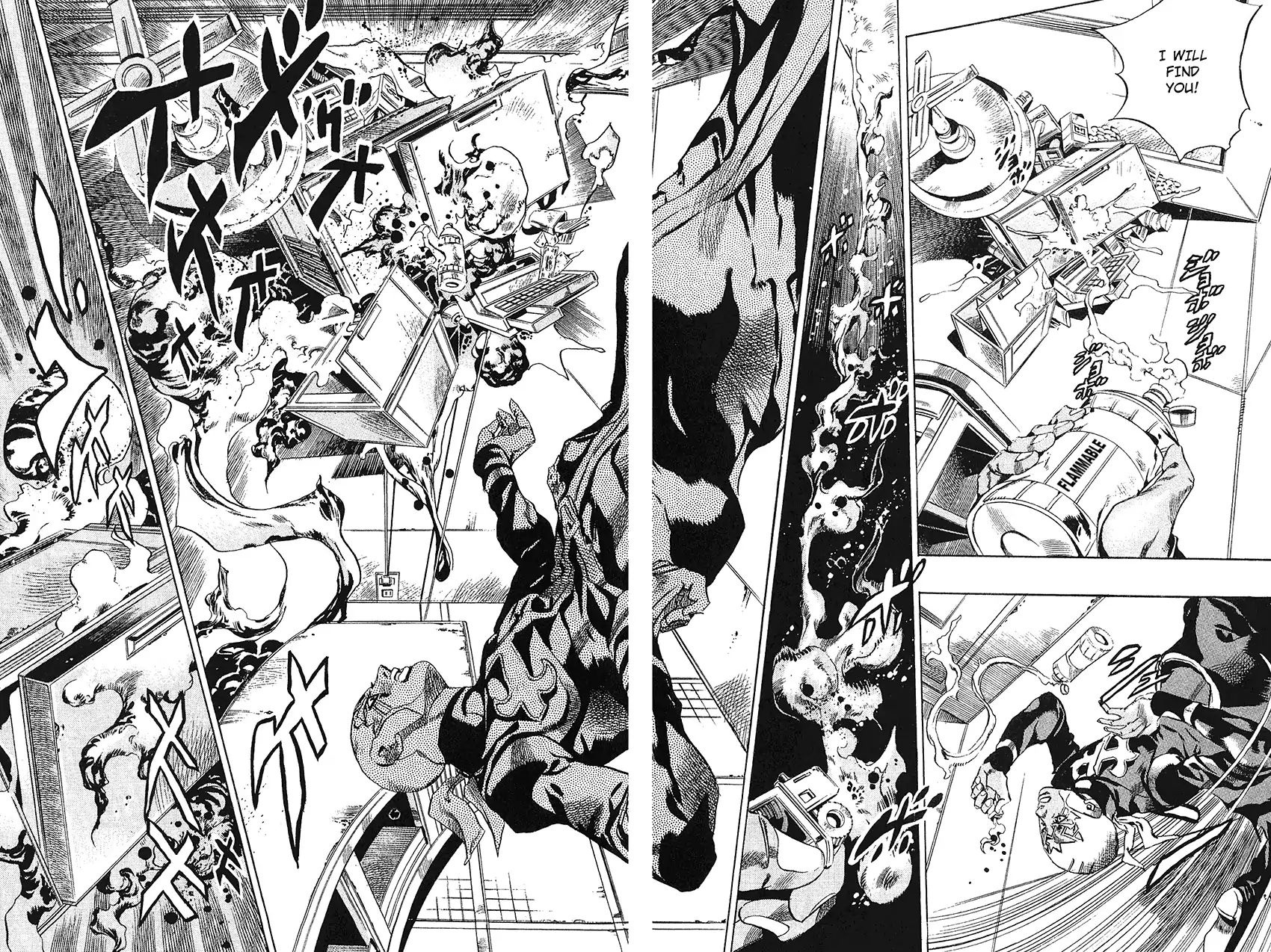 Page 5 of Chapter 740