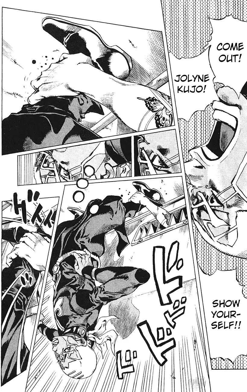 Page 6 of Chapter 740