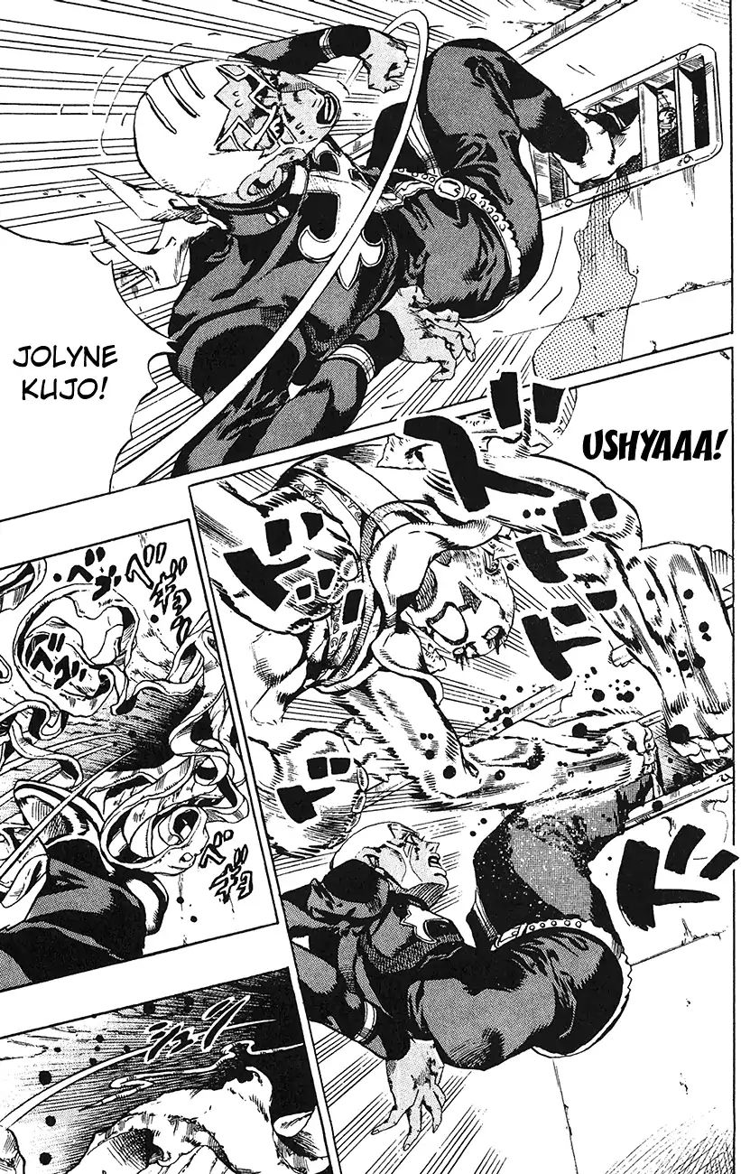 Page 7 of Chapter 740