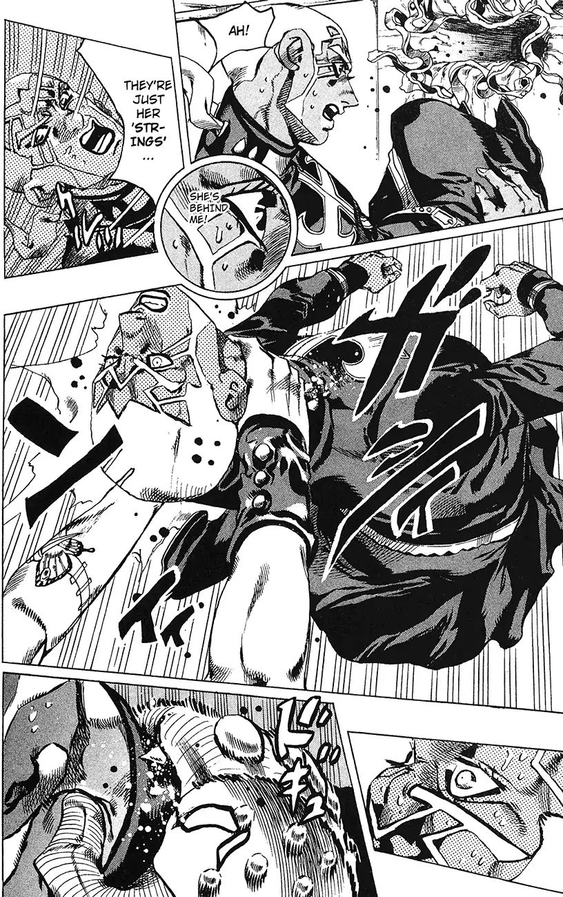 Page 8 of Chapter 740