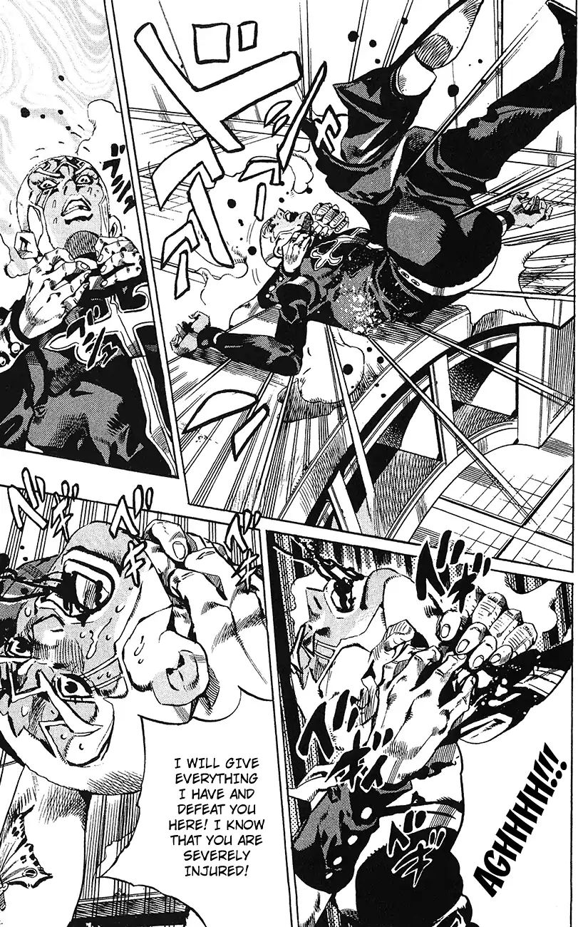 Page 9 of Chapter 740