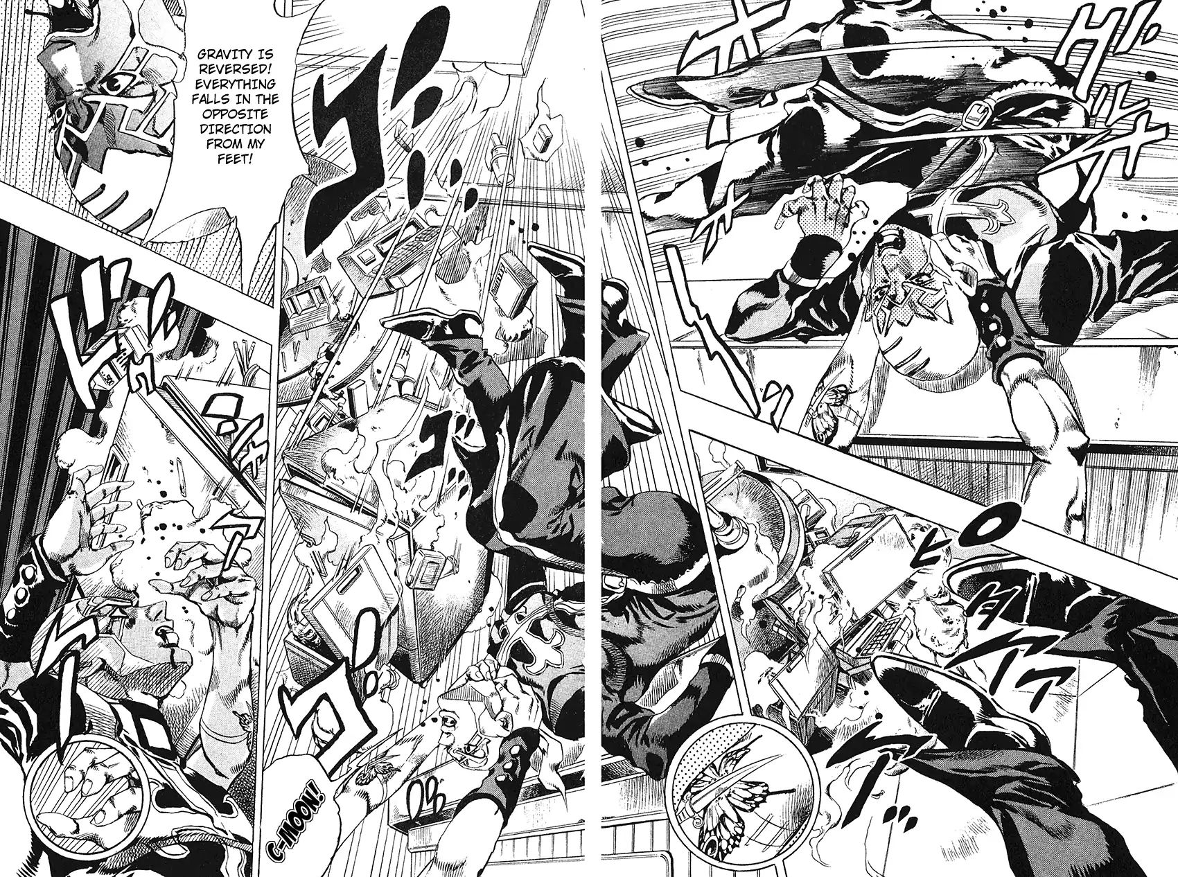 Page 10 of Chapter 740