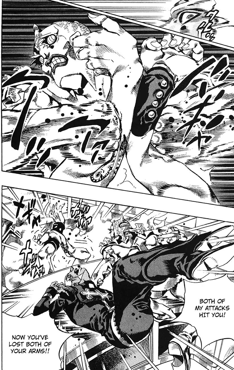 Page 11 of Chapter 740