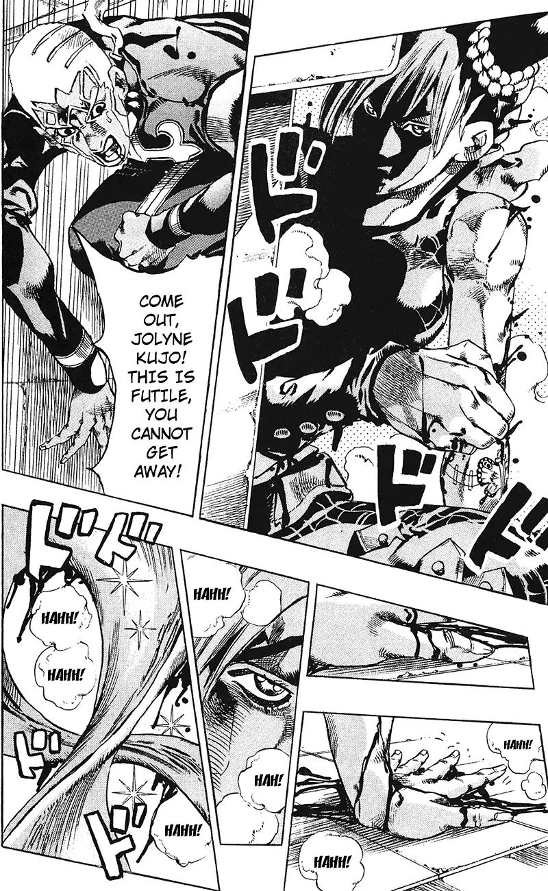Page 15 of Chapter 740