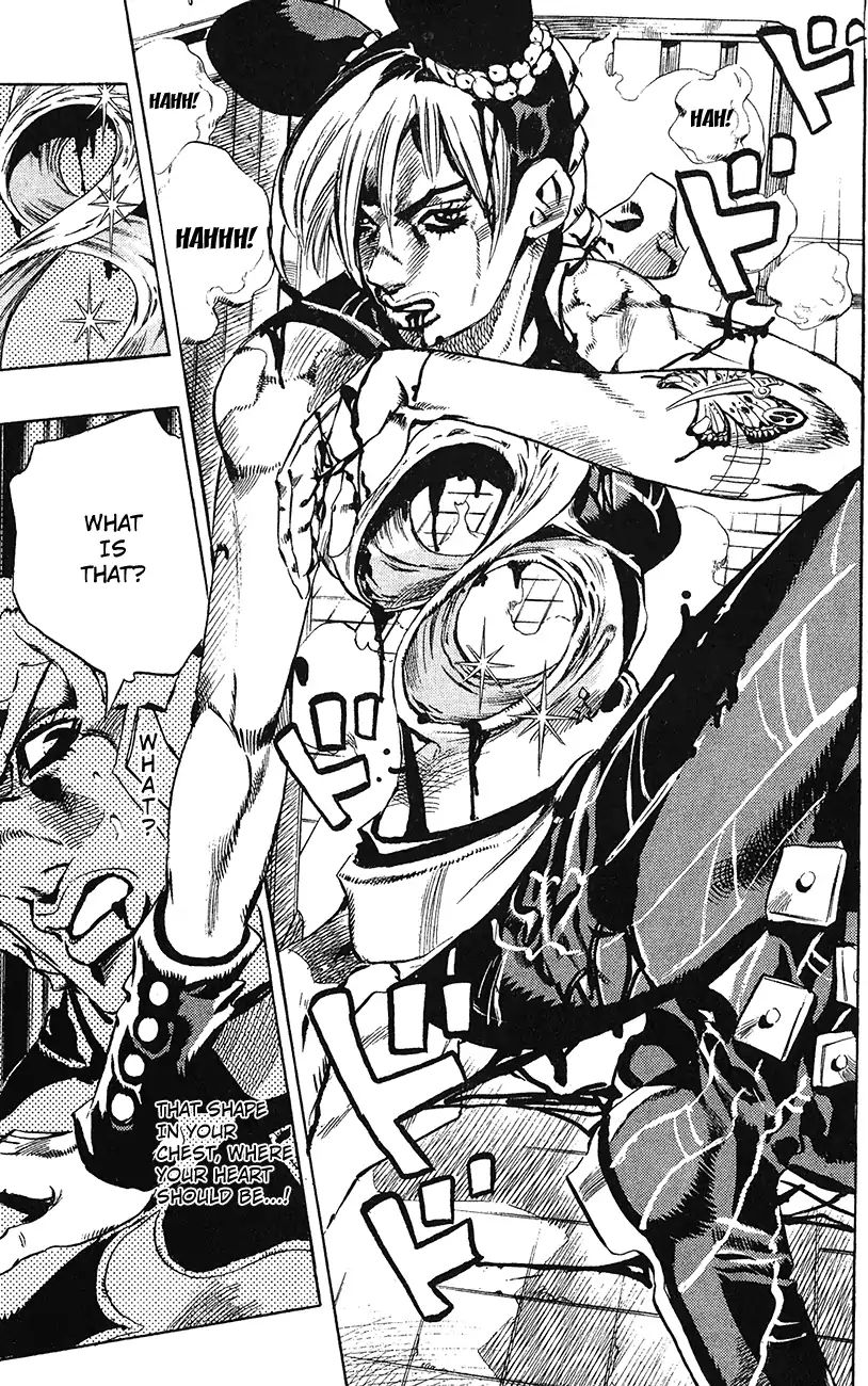 Page 16 of Chapter 740
