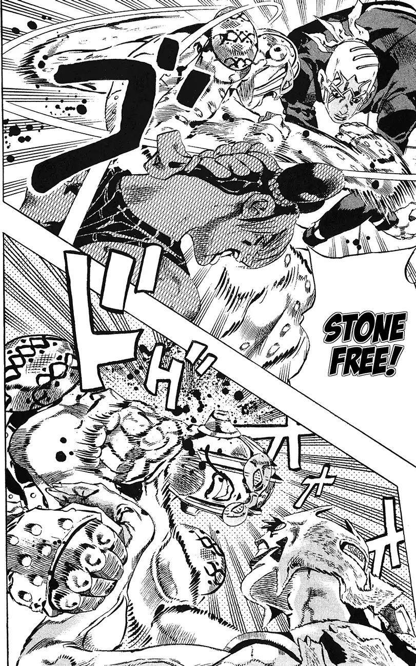 Page 17 of Chapter 740