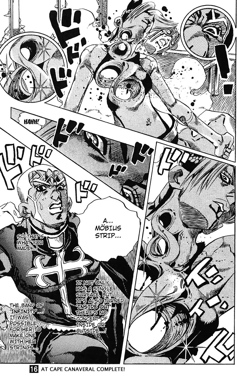 Page 18 of Chapter 740