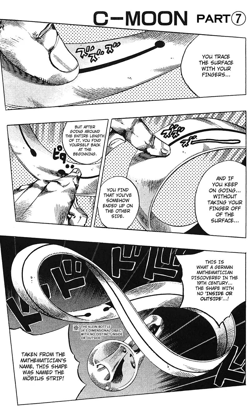 Page 6 of Chapter 741