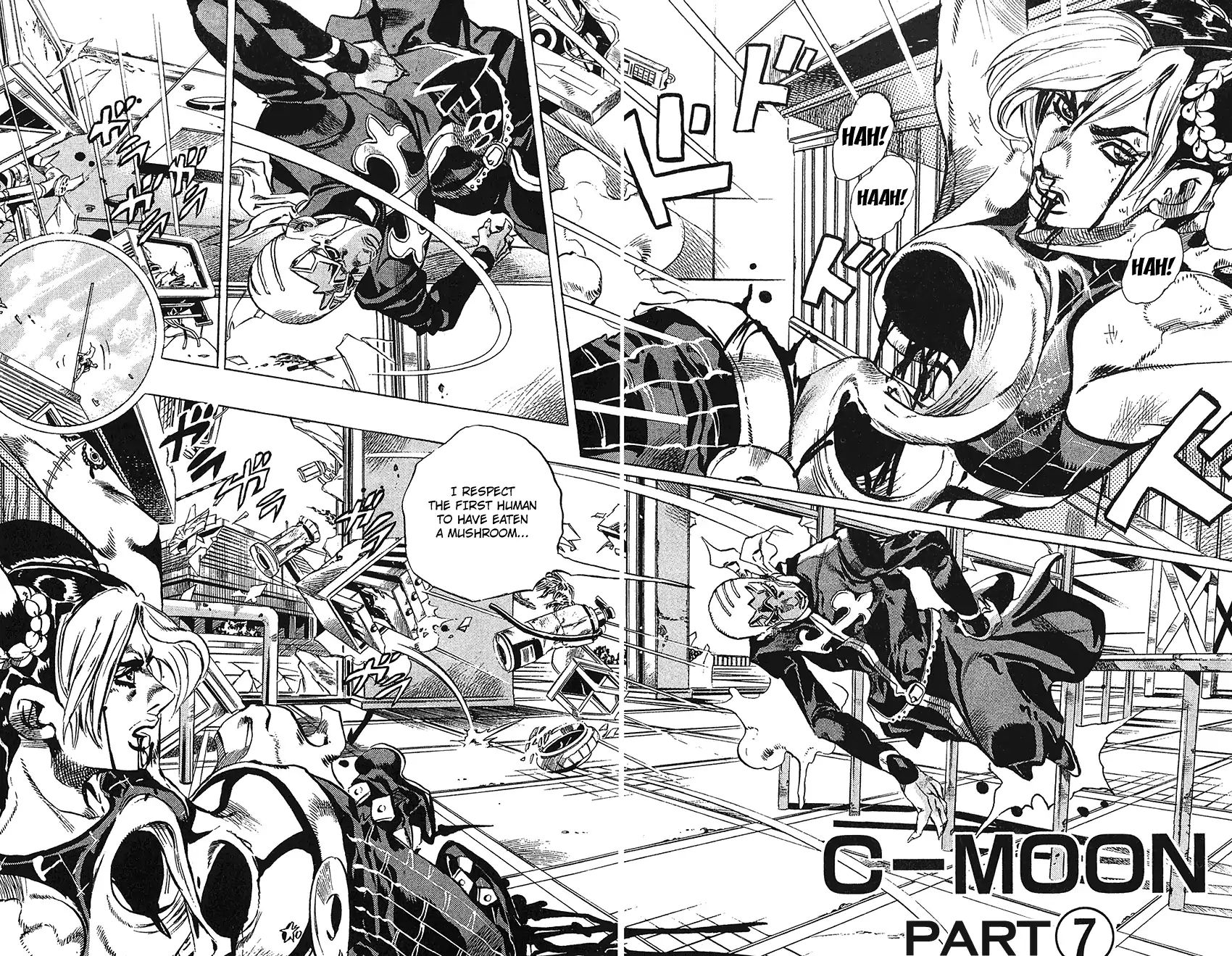 Page 7 of Chapter 741