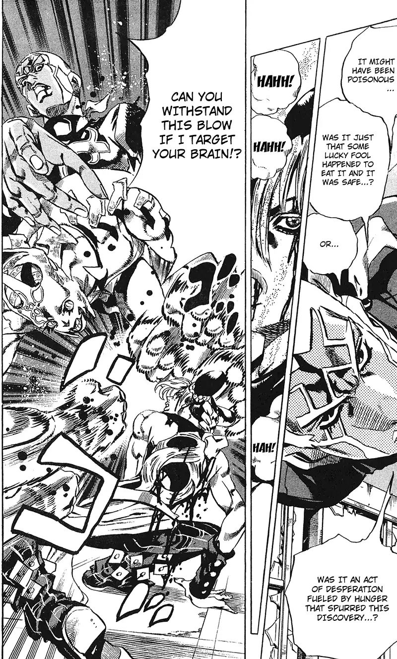 Page 8 of Chapter 741