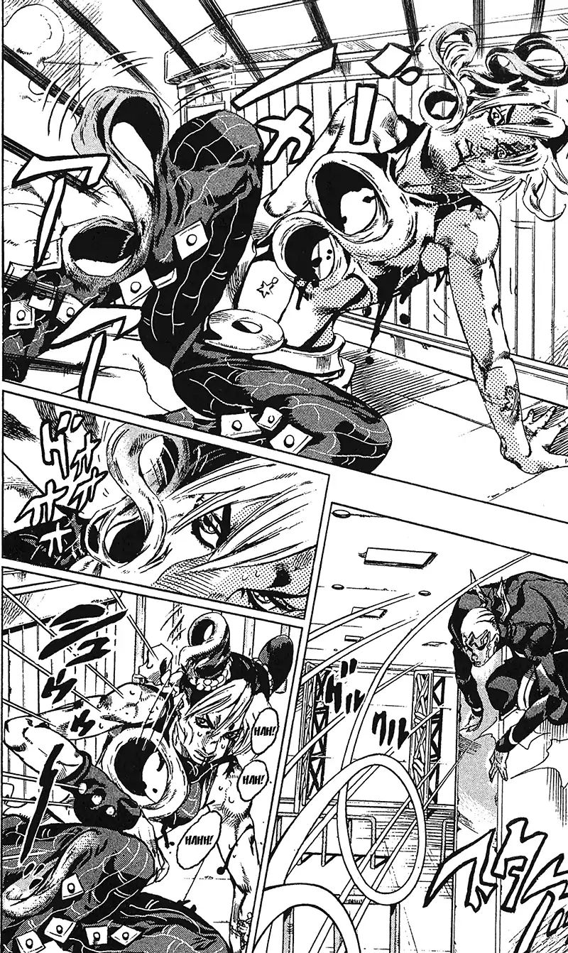 Page 10 of Chapter 741