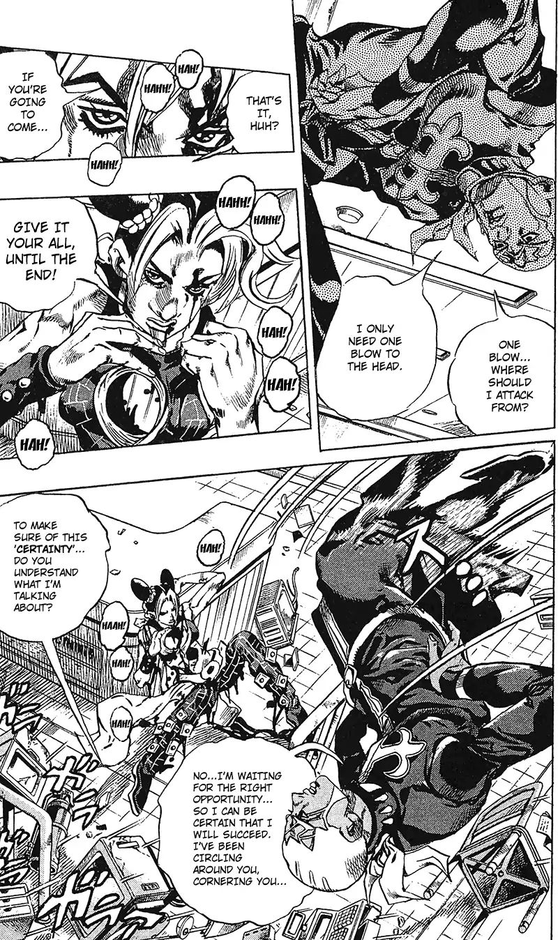 Page 11 of Chapter 741