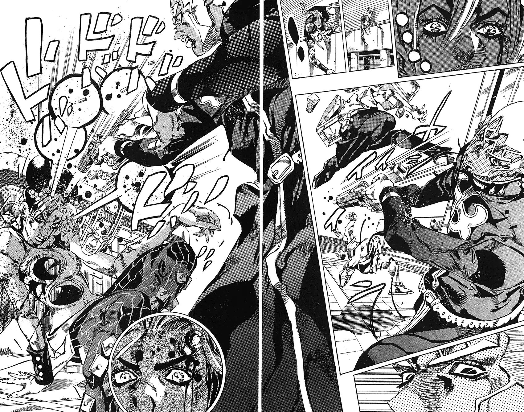 Page 14 of Chapter 741