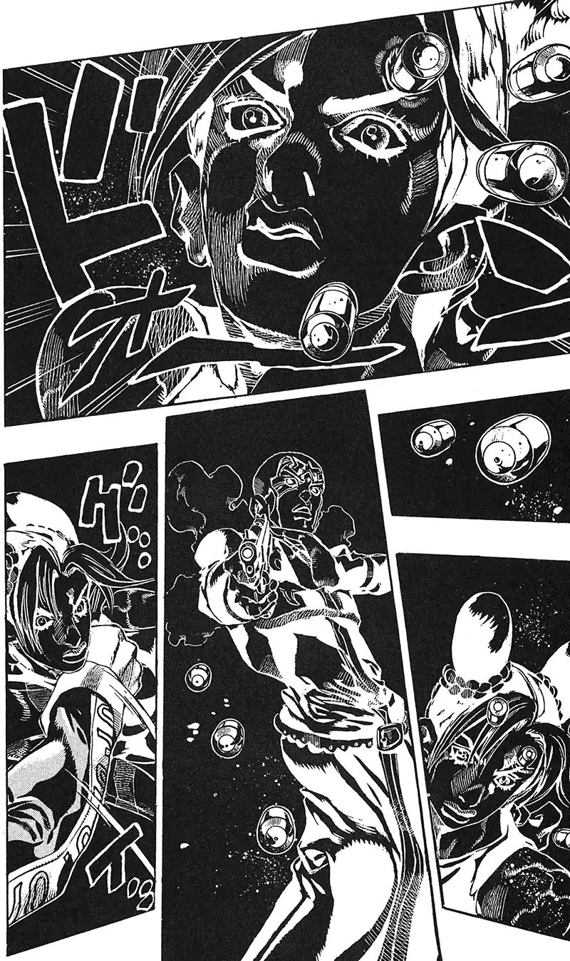 Page 15 of Chapter 741
