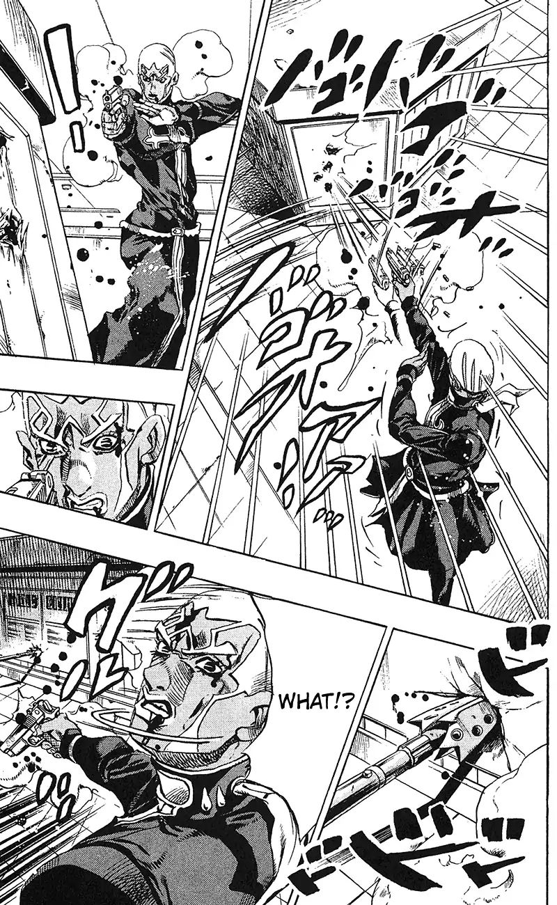 Page 16 of Chapter 741