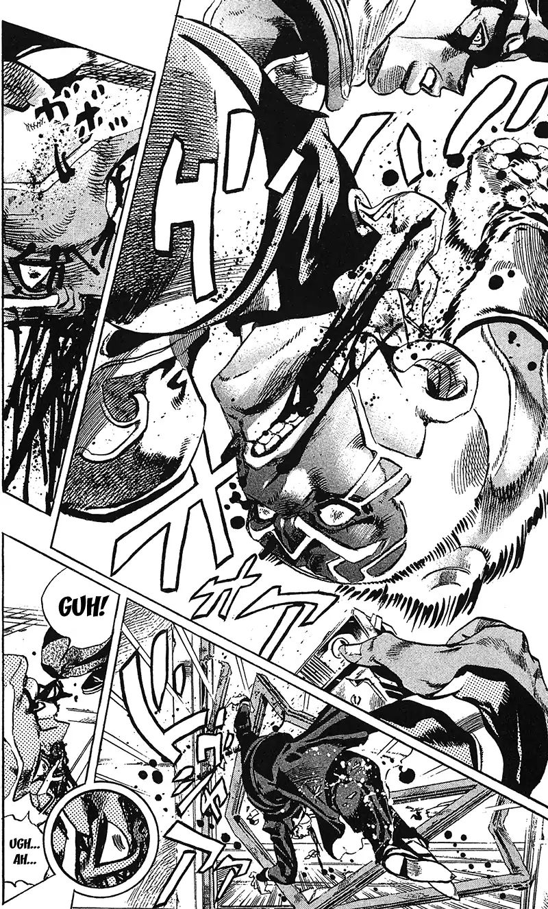 Page 17 of Chapter 741