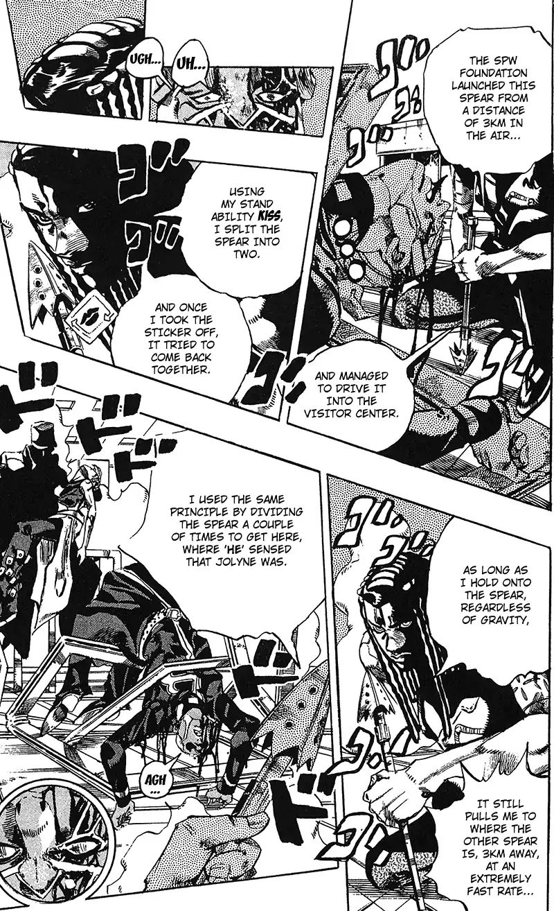 Page 18 of Chapter 741