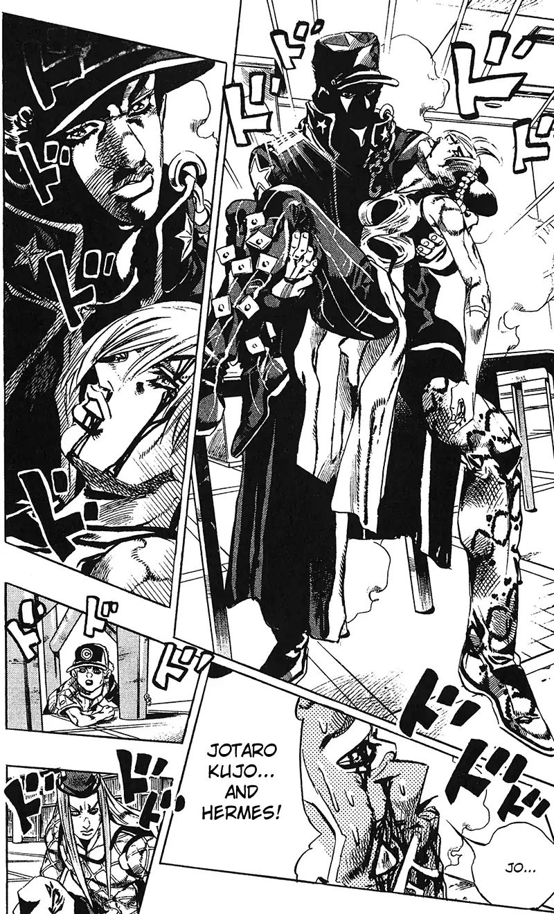 Page 19 of Chapter 741