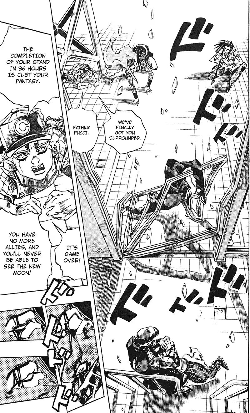 Page 20 of Chapter 741