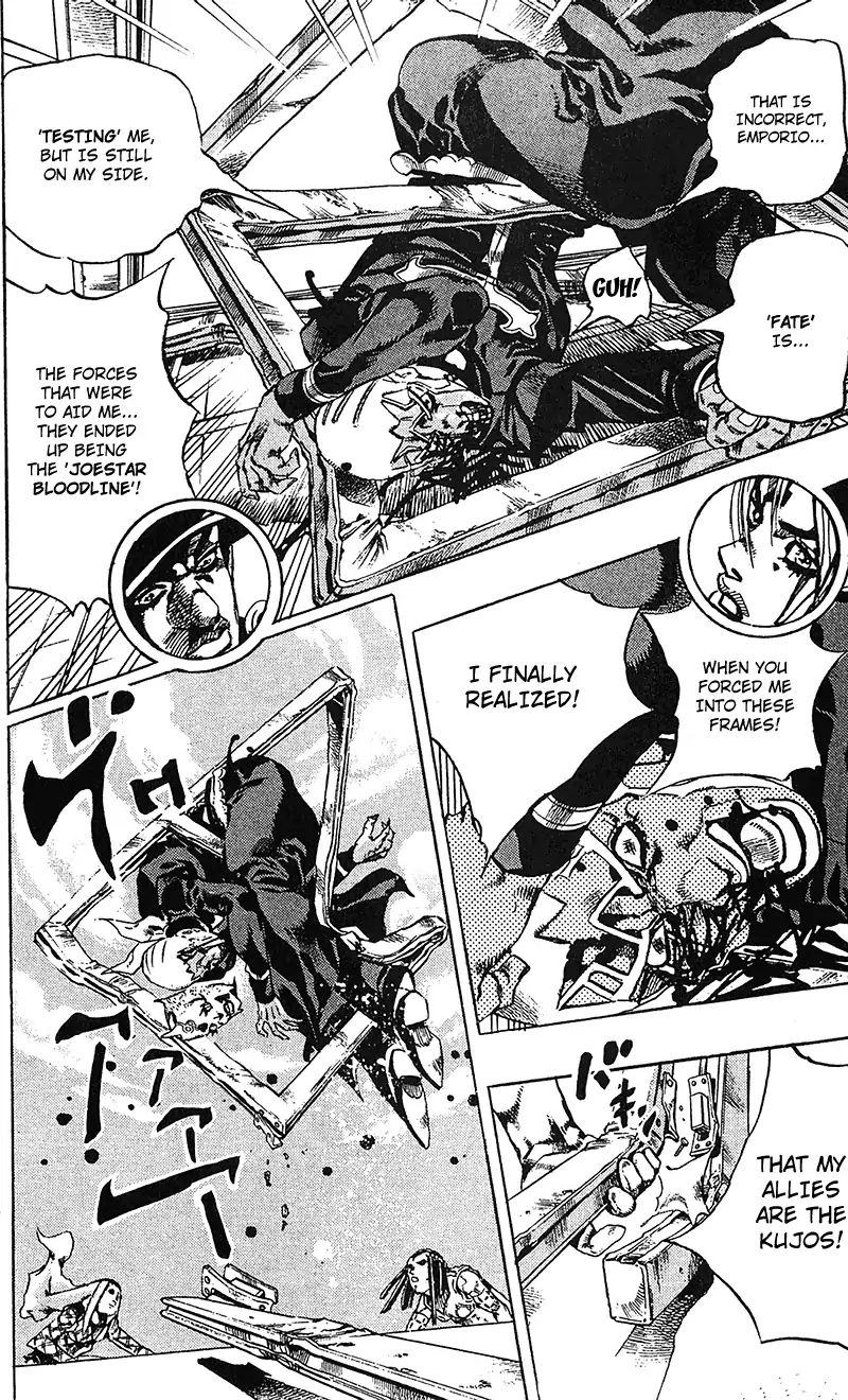 Page 21 of Chapter 741