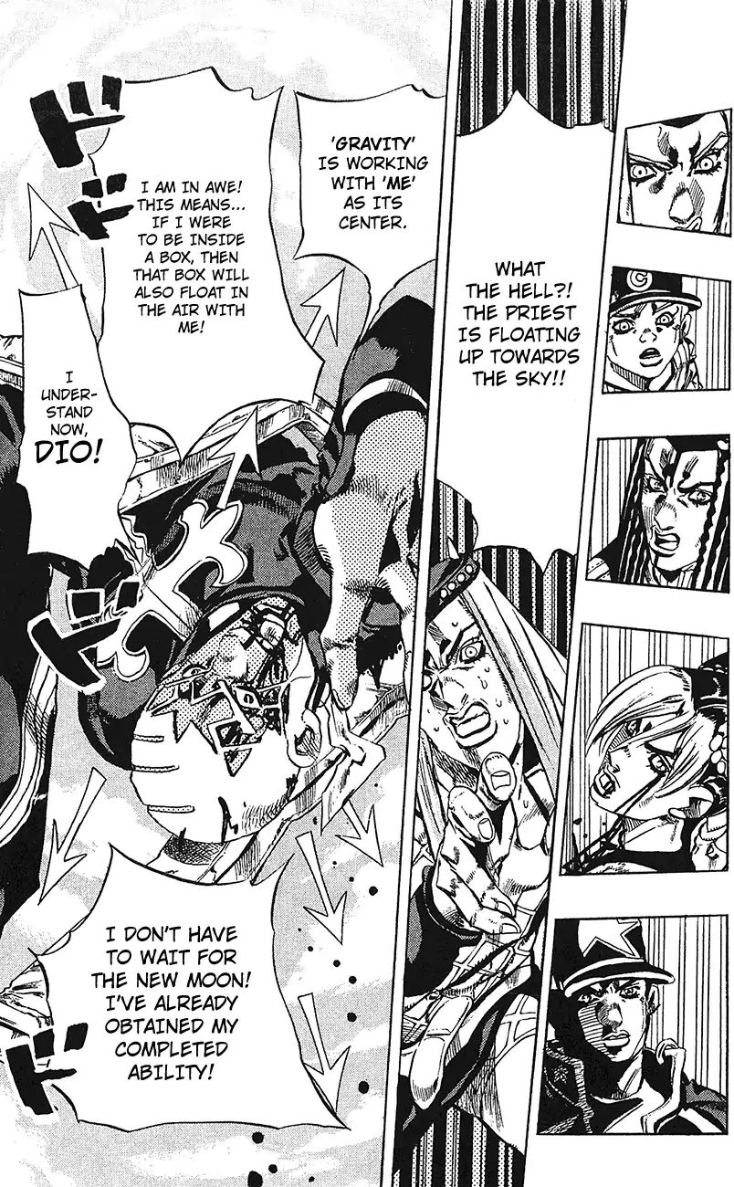 Page 22 of Chapter 741