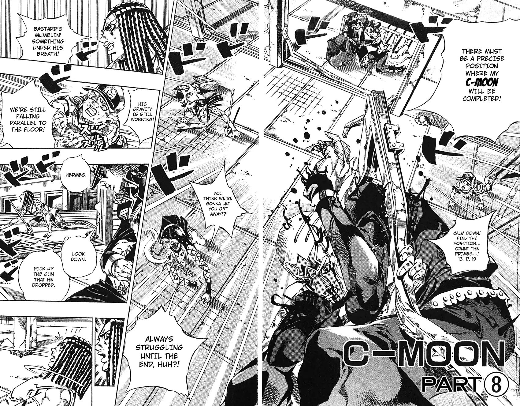 Page 3 of Chapter 742