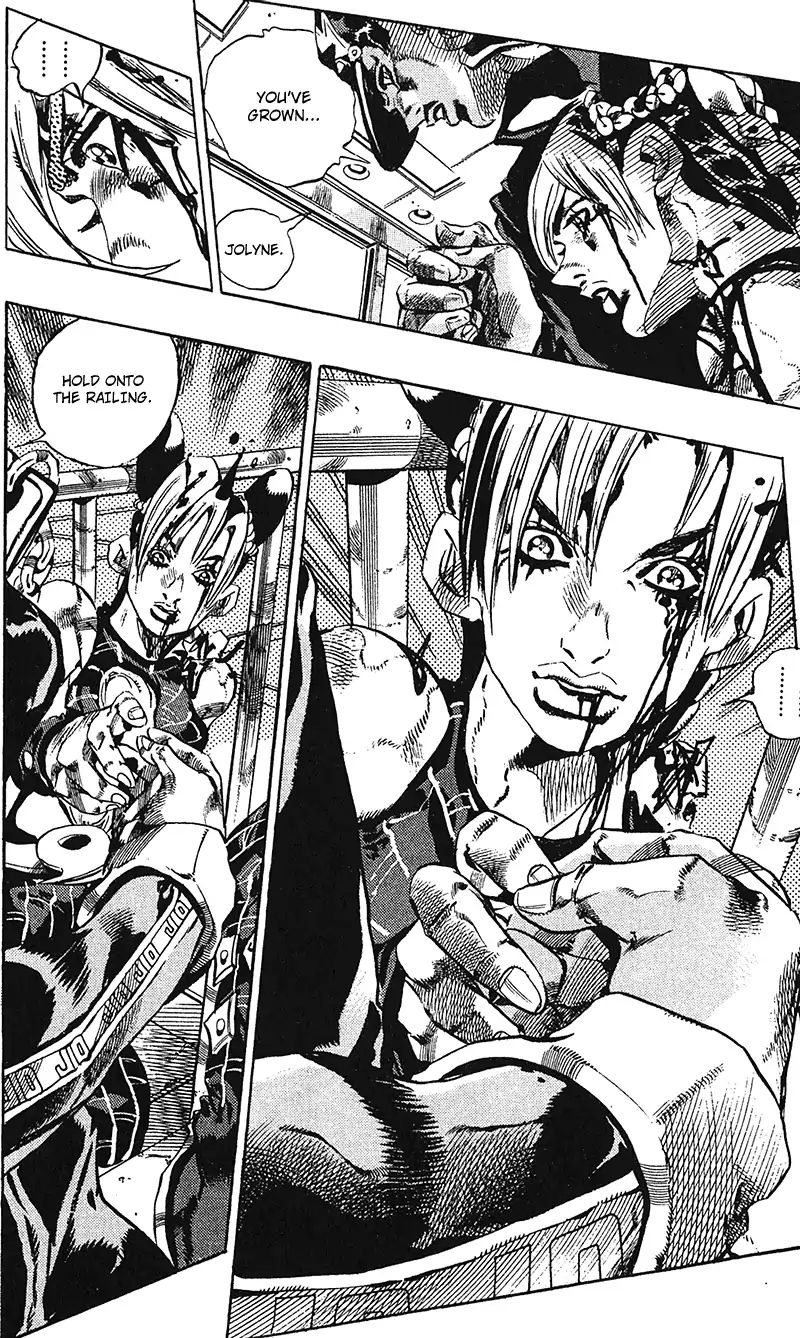 Page 4 of Chapter 742