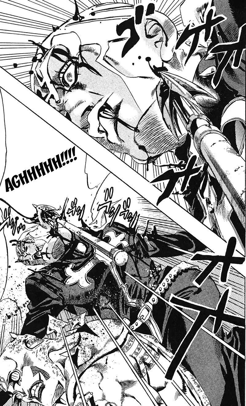 Page 10 of Chapter 742