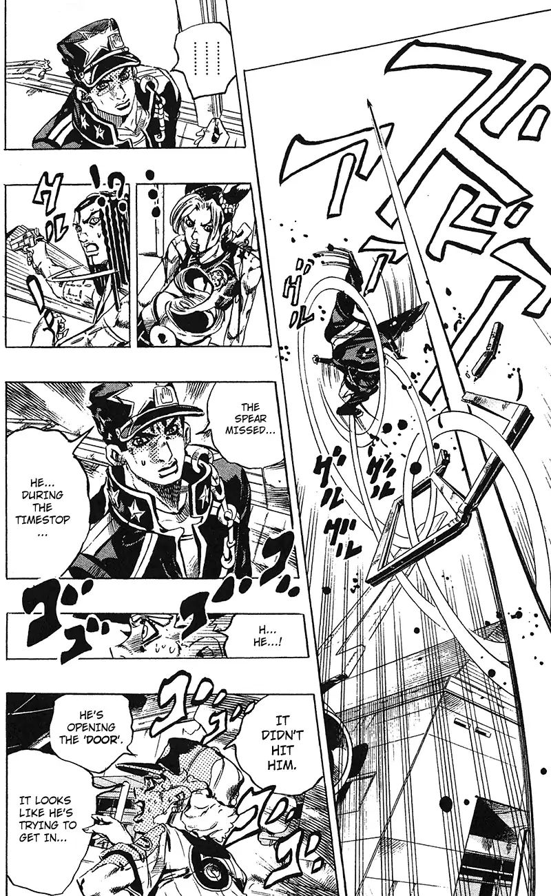 Page 11 of Chapter 742