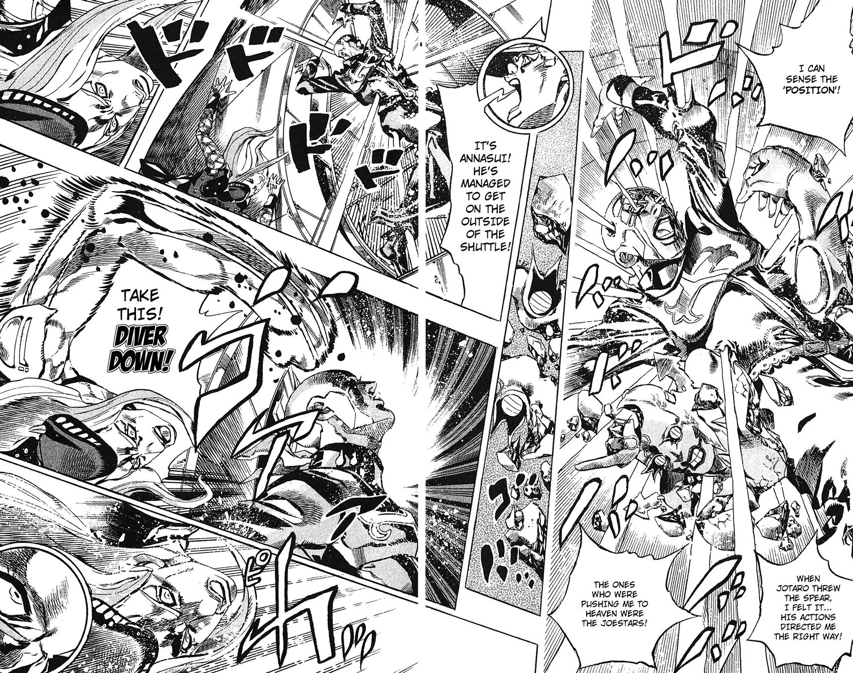 Page 14 of Chapter 742